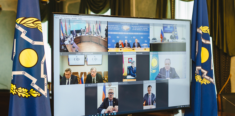 Заседание ПА ОДКБ состоится 15 июня в режиме видеоконференцсвязи