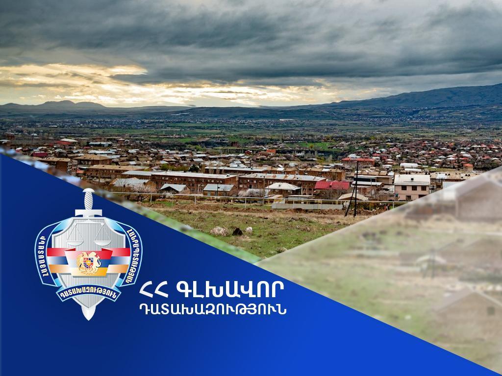 Արագածոտնի մարզի Շամիրամ համայնքին կվերադարձվի 17.7 հա մակերեսով հողատարածք