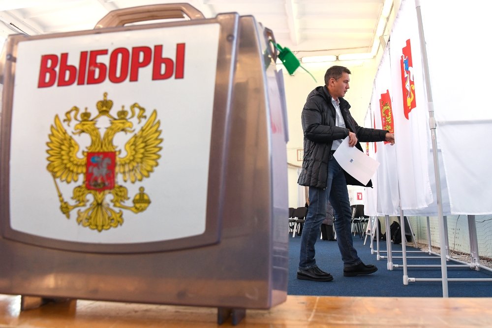 В России начались первые в истории трехдневные выборы в Государственную думу