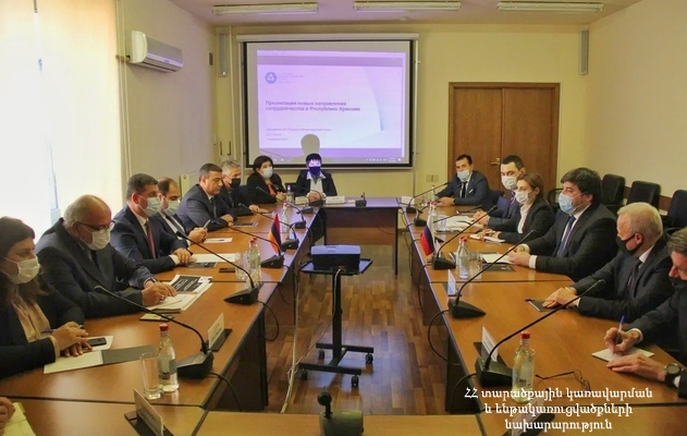 МТУИ Армении и Госкорпорация «Росатом» обсудили новые направления развития инфраструктуры
