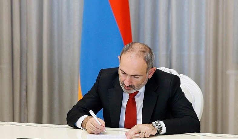 Пашинян подписал указ о начале формирования Совета по Конституционной реформе