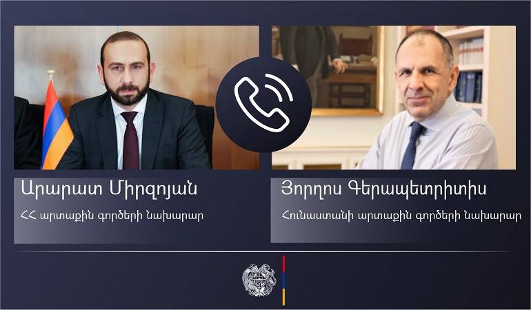 Главы МИД Армении и Греции обсудили гуманитарные проблемы региона