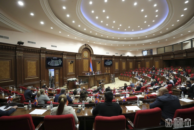 НС Армении созвало внеочередное заседание