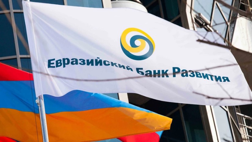 ЕАБР прогнозирует рост ВВП Армении на 5,3% в 2026 году, а курс драма 393 за доллар