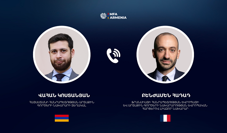 Քննարկվել են ՀՀ-Ֆրանսիա ռազմավարական գործընկերության հետագա խորացման աշխատանքները