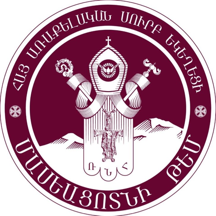 Լուսանկարը՝ aysor.am