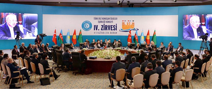 Анкара и Баку создают тюркский Таможенный союз