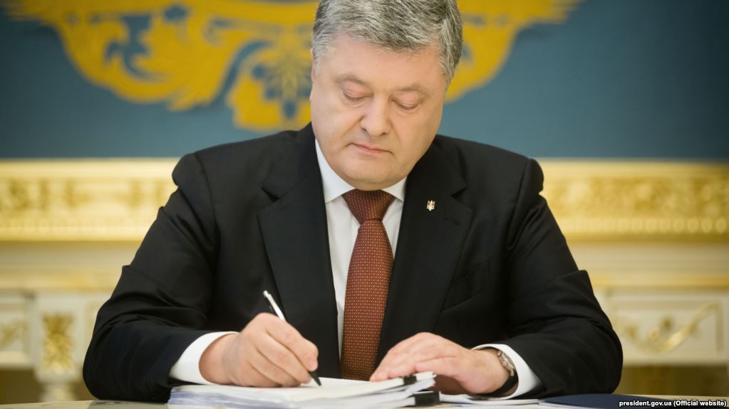 Порошенко: Украина готова разорвать Договор о дружбе с Россией