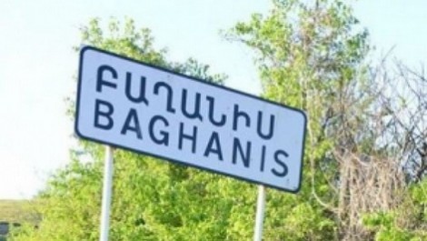 Противник обстрелял село Баганис