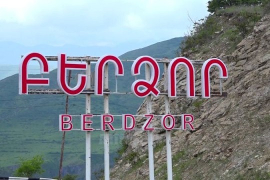 Есть опасения, что Азербайджан либо закроет Лачинский коридор, либо разместит там КПП