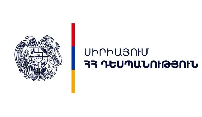 Դամասկոսում ՀՀ դեսպանությունում ստեղծվել է թեժ գիծ