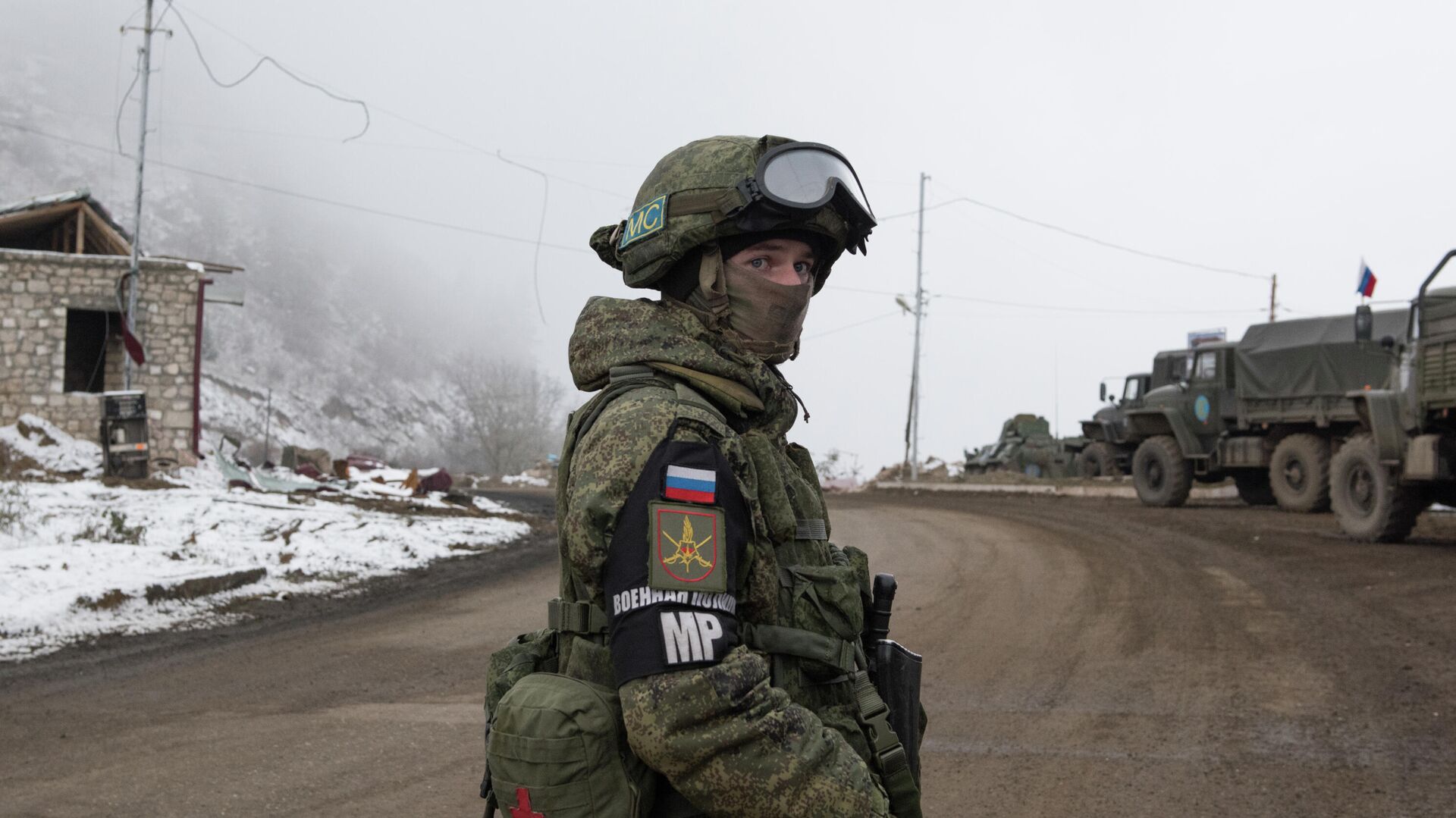 МИД РФ: Деятельность российских миротворцев в Карабахе будет адаптирована к новым условиям