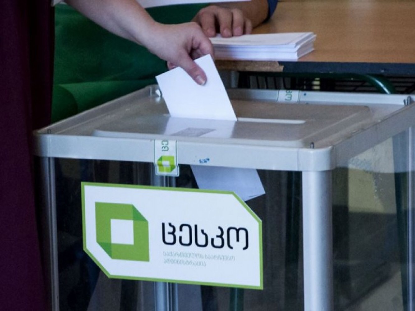 Апелляционный суд Грузии отклонил все иски оппозиции по выборам