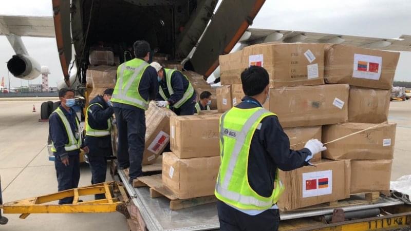Спецрейс доставит из КНР в Армению партию медицинских принадлежностей и оборудования