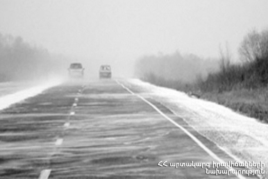 Гололедица и снег: в Армении есть закрытые автодороги