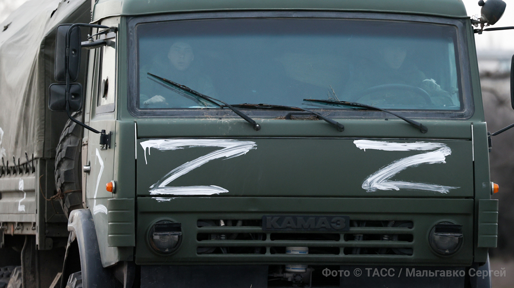 Минобороны России раскрыло значение символов Z и V на военной технике