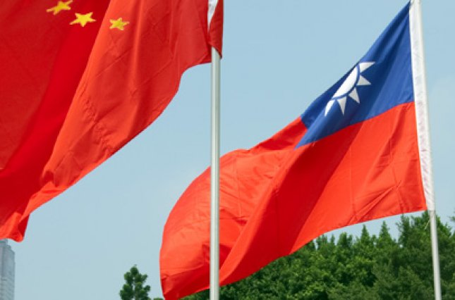 Число стран, признающих Тайвань в качестве независимого государства, уменьшилось до 17