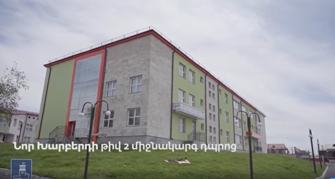 Հայաստանում առաջնահերթ կկառուցվի առավել վտանգաված 46 դպրոց. Պապիկյան