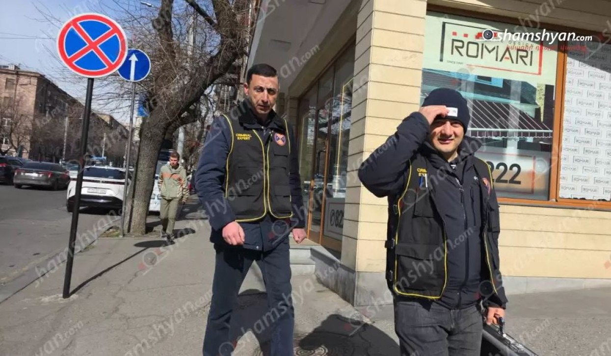 Стрельба в административном районе Арабкир: есть раненый