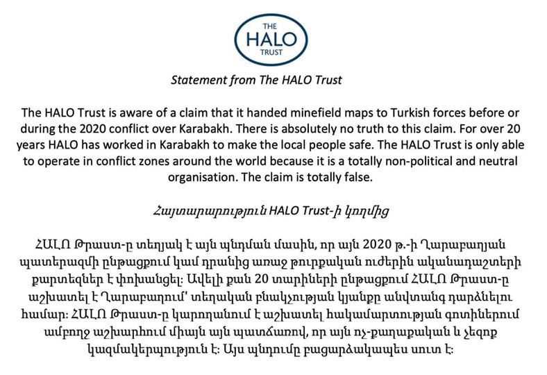Թուրքական հատուկ ծառայություններին քարտեզ չեն փոխանցել. «HALO Trust»-ը հերքում է