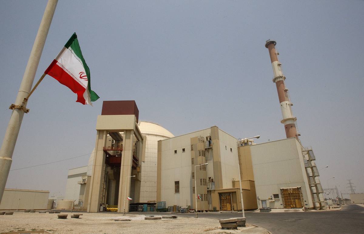 Главы МИД стран-участниц ядерной сделки с Ираном подтвердили приверженность СВПД