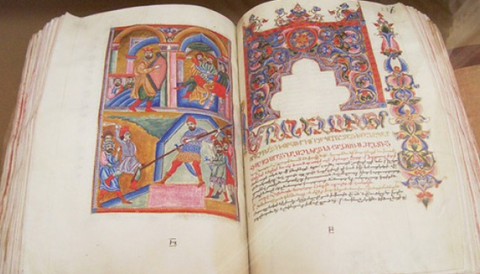 Армянское искусство шрифта в списке нематериального культурного наследия ЮНЕСКО