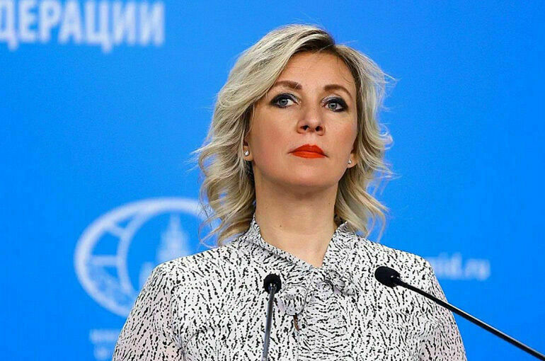 В МИД РФ не назвали дату и повестку визита Сергея Лаврова в Армению 