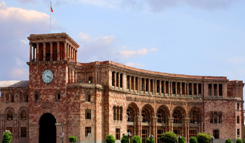 Ստոկհոլմի արբիտրաժային տրիբունալը բավարարել է ՀԷՑ-ի գործով ՀՀ Կառավարության առանցքային միջնորդությունը