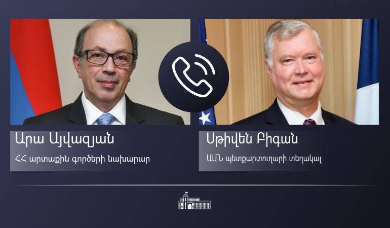 Состоялся телефонный разговор главы МИД Армении с заместителем госсекретаря США
