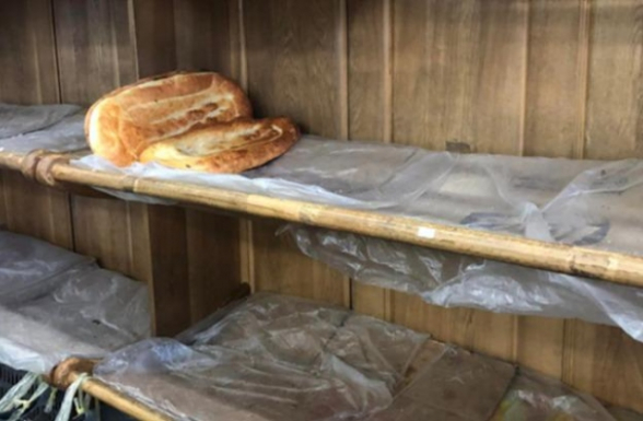 Производство хлеба в Арцахе в ближайшие два-три дня сократится