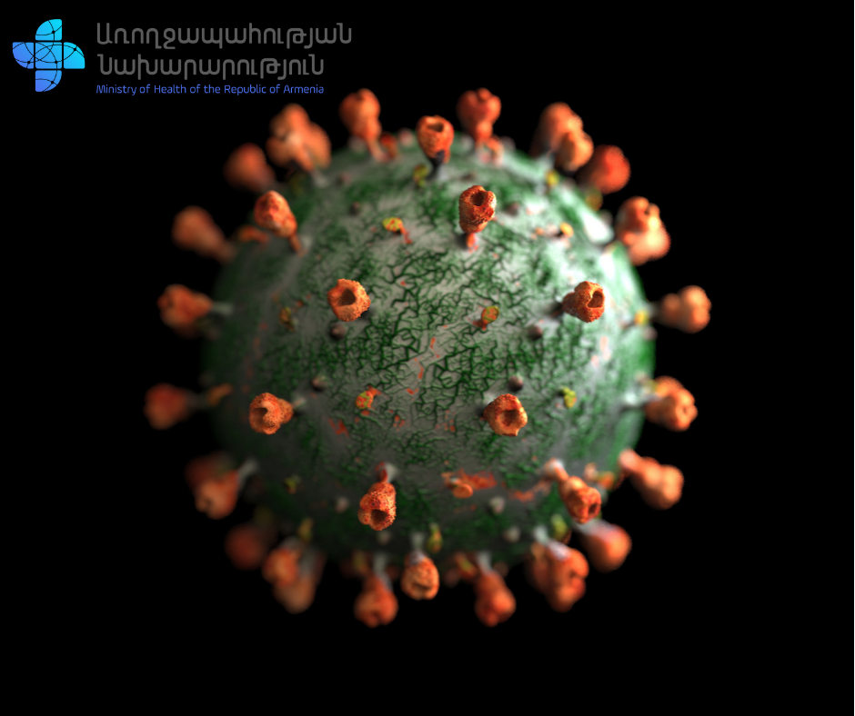 В Армении число новых случаев коронавируса за сутки возросло на 601, скончались 26 человек