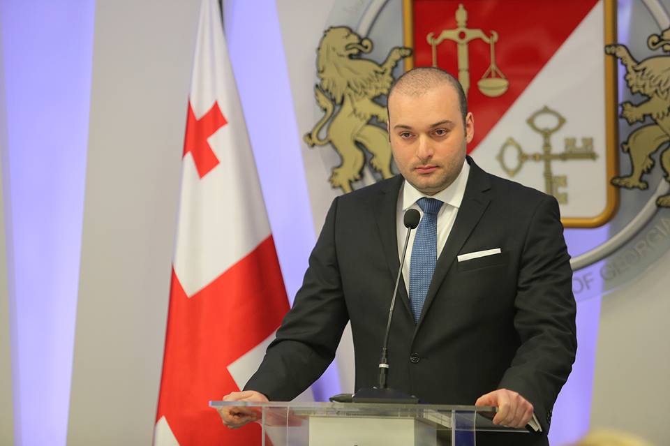 Премьер-министр Грузии объявил о сокращении числа министерств в новом правительстве
