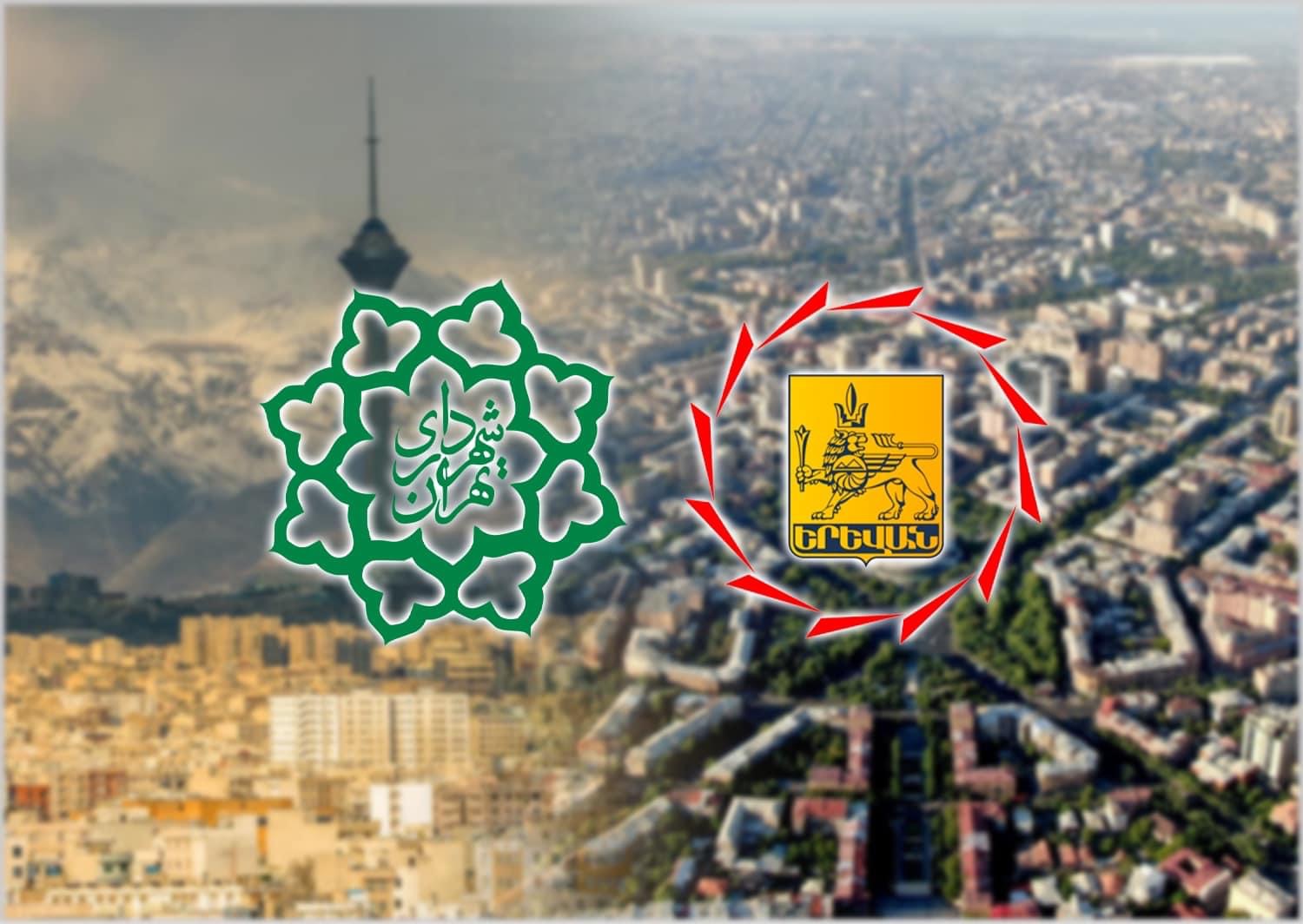  Ереван и Тегеран станут городами-побратимами