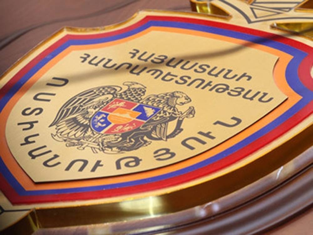 Полиция Армении преcекла сходку 
