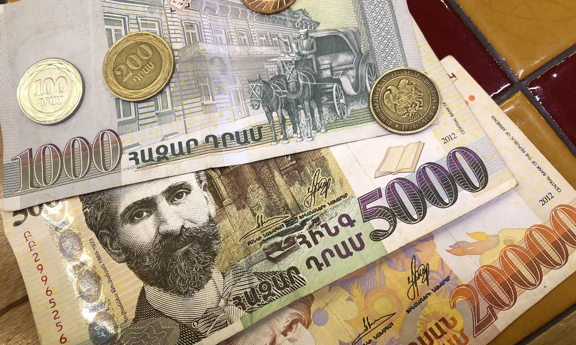 Национальная валюта Армении