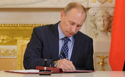 Владимир Путин назначил день выборов в Государственную Думу