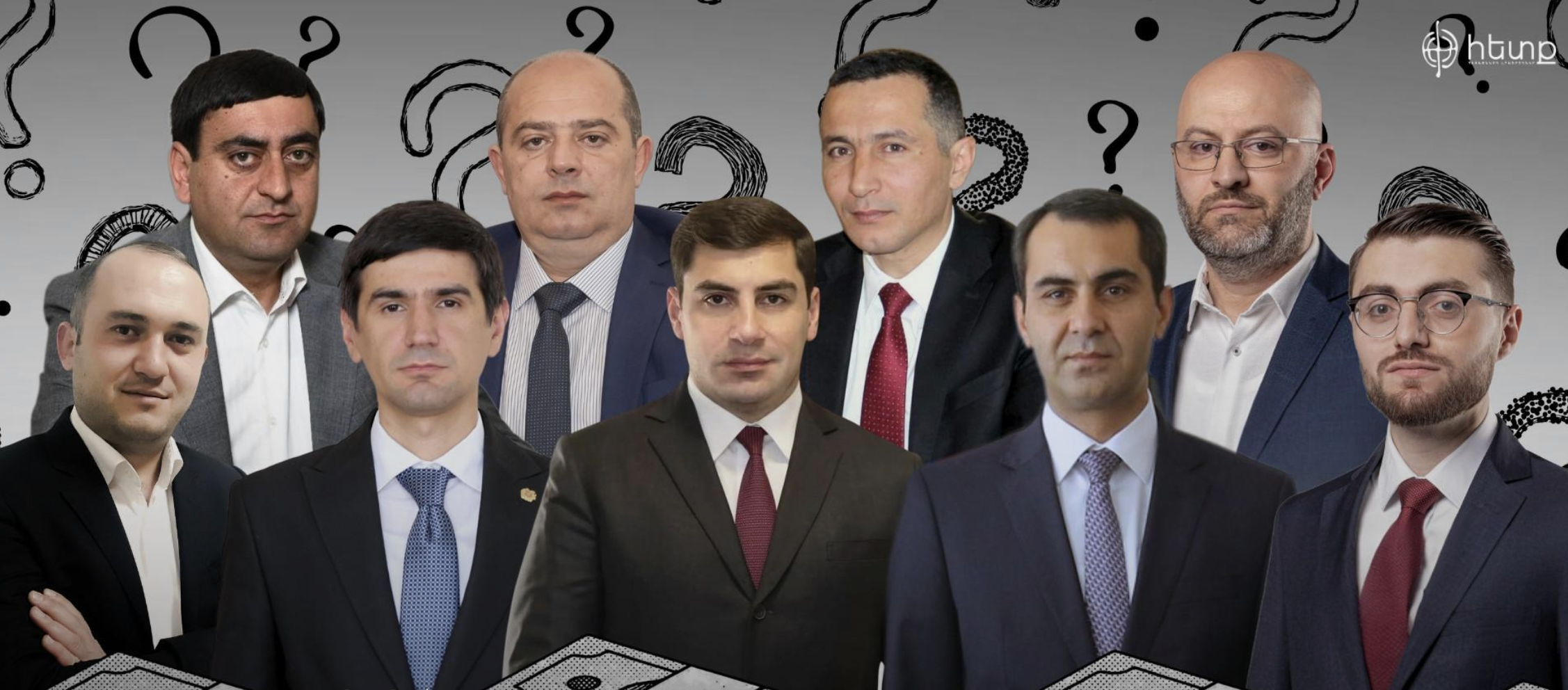 Լուսանկարը` hetq.am