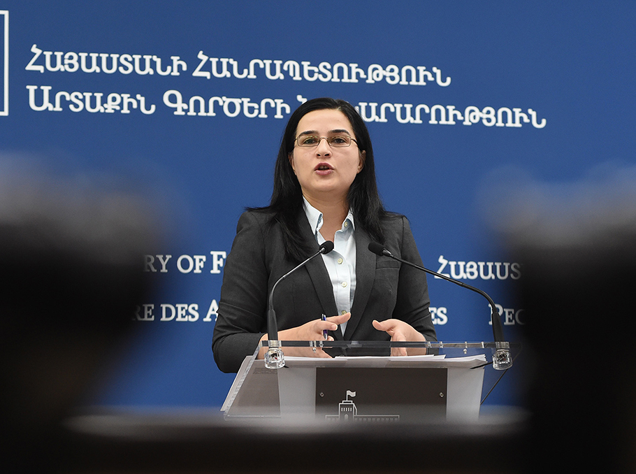 МИД Армении принял к сведению заявление Госдепартамента США 