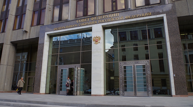 Совет Федерации России ратифицировал договор о Таможенном кодексе ЕАЭС