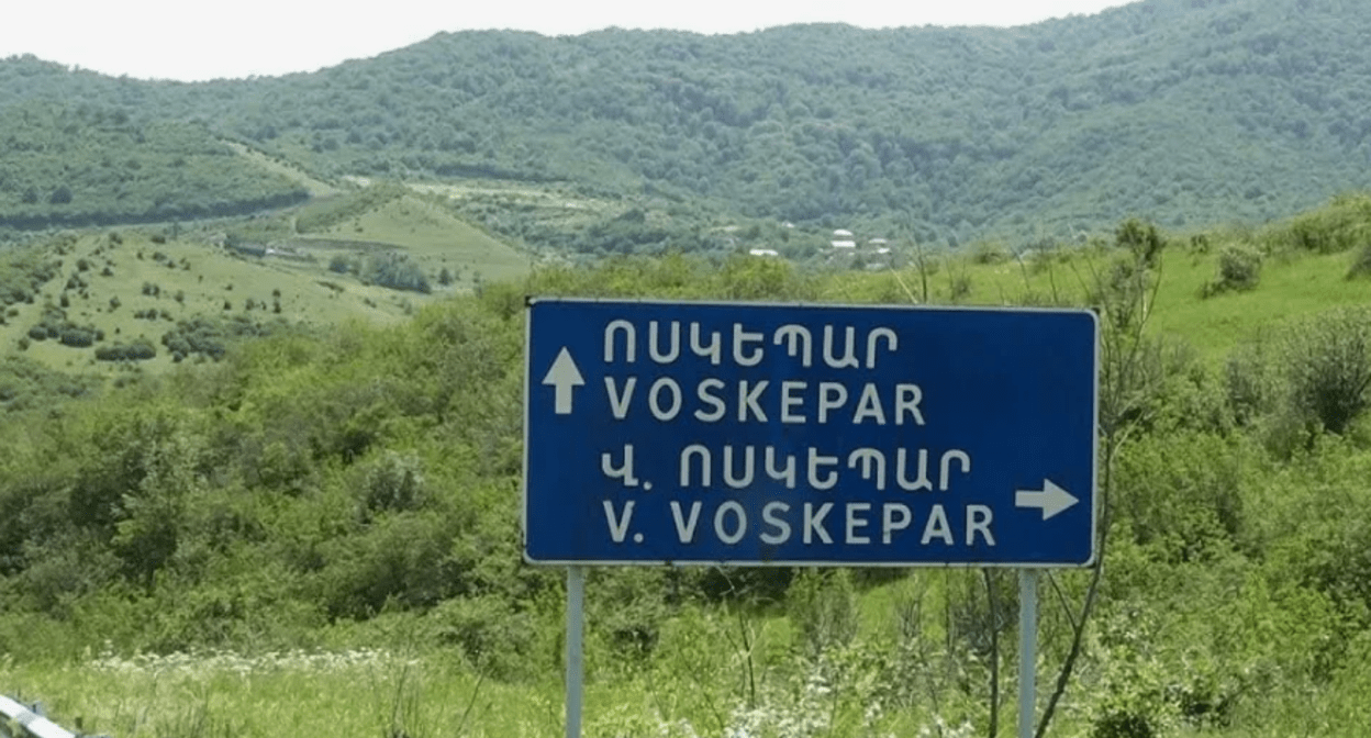 В Тавуше сформирован координационный штаб «Во имя армянской государственности»