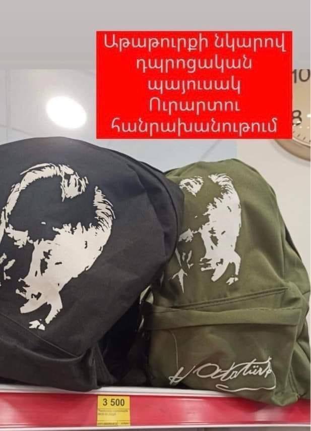 В ереванском ТЦ «Урарту» продаются рюкзаки с портретом Ататюрка и его подписью