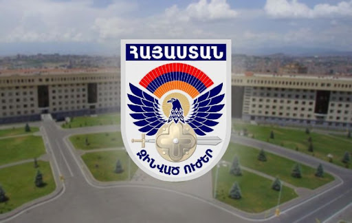 МО: В ВС Армении регистрируются высокие показатели вакцинации от COVID-19