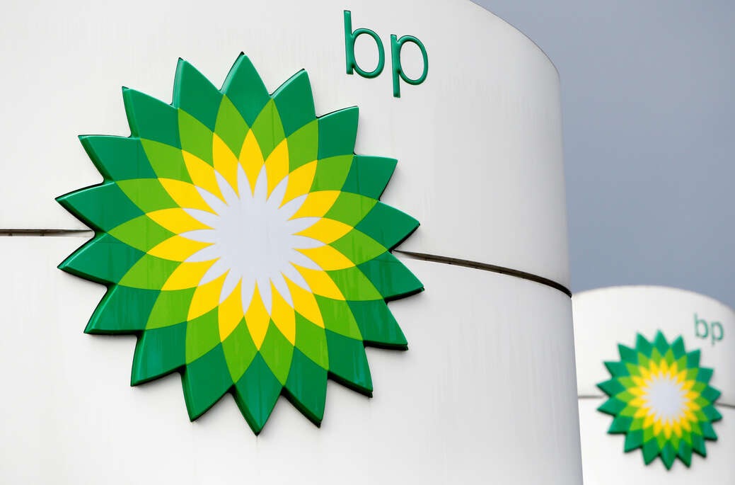 BP надеется открыть новое гигантское месторождение в Азербайджане