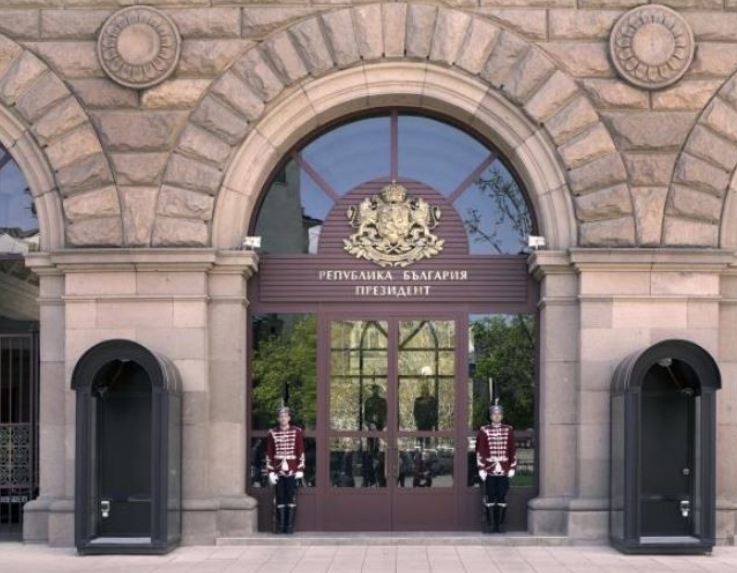 Правоохранительные органы обыскивают помещения в администрации президента Болгарии
