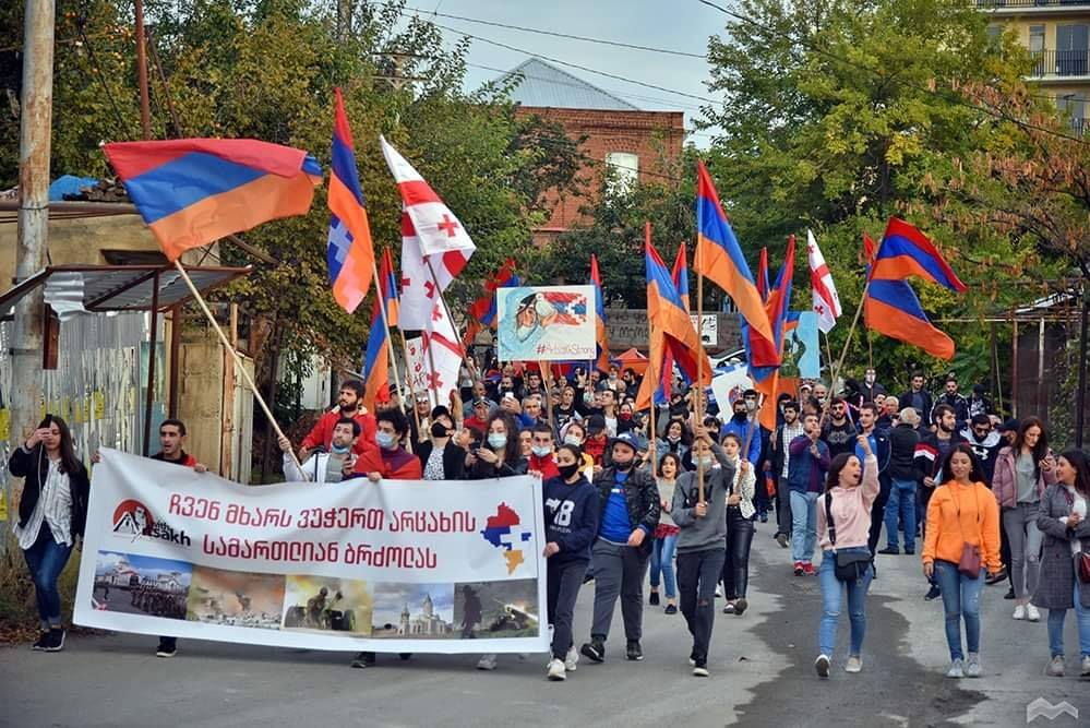 В Тбилиси армяне провели акцию в поддержку Арцаха 