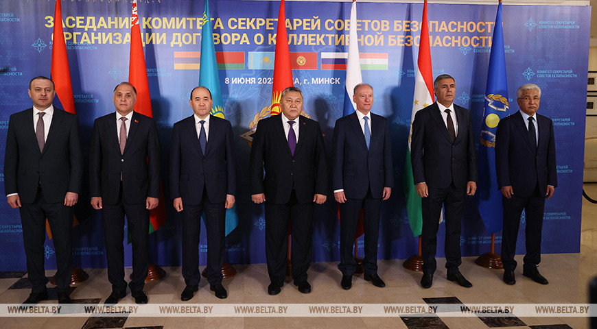 Секретари Совбезов ОДКБ в Минске обсуждают вызовы и угрозы безопасности государств-членов