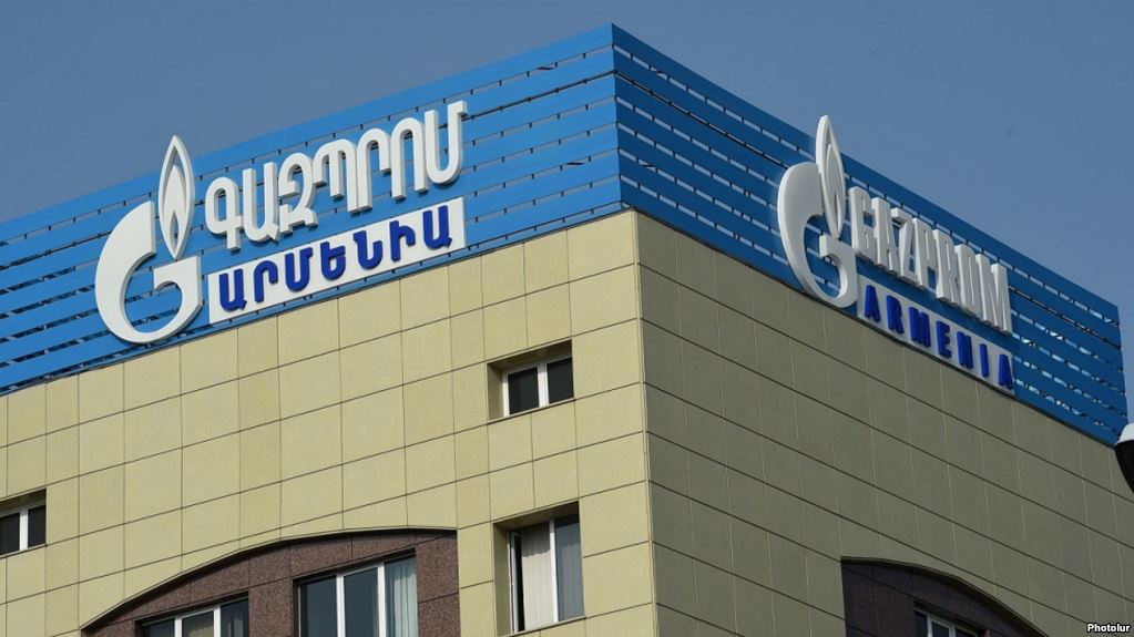 Компания «Газпром Армения» выразила недоумение относительно замечаний Никола Пашиняна 