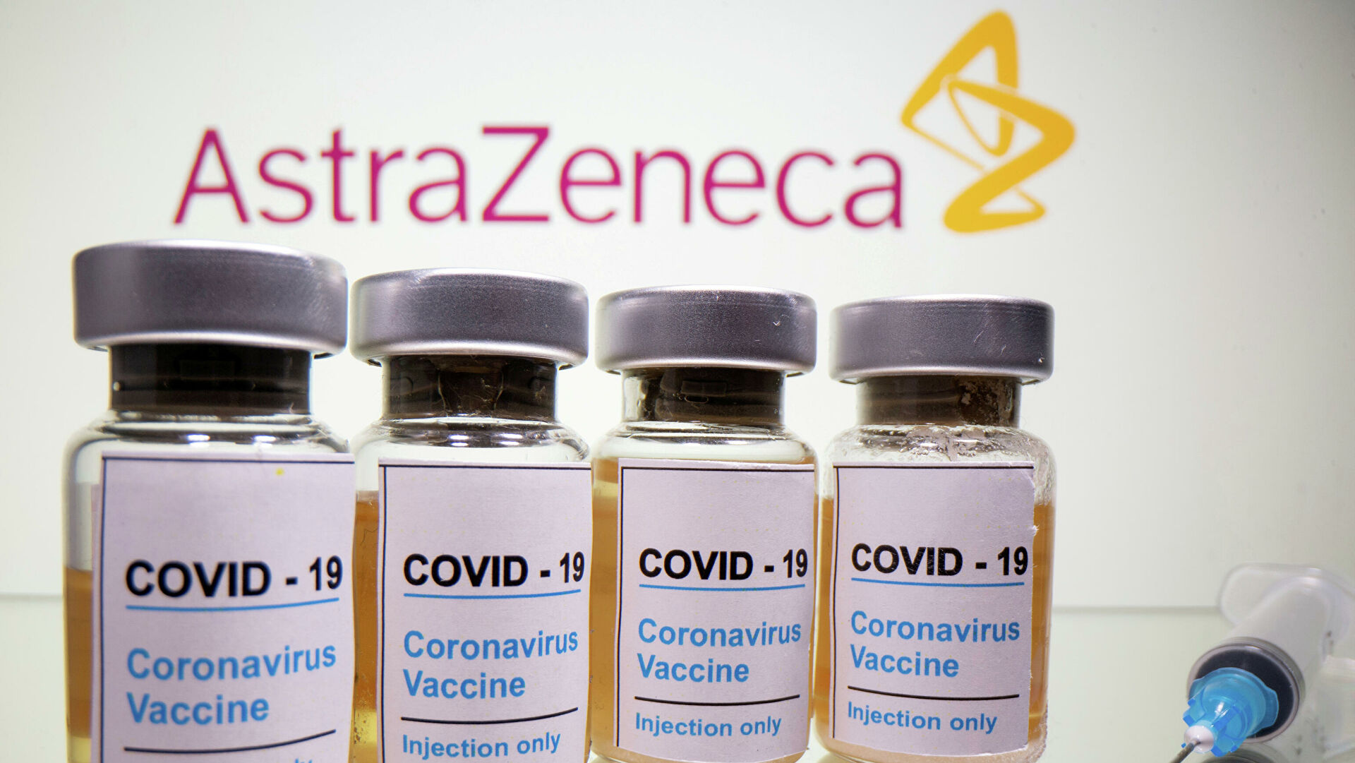 Власти Германии, Франции и Италии приостановили использование вакцины AstraZeneca