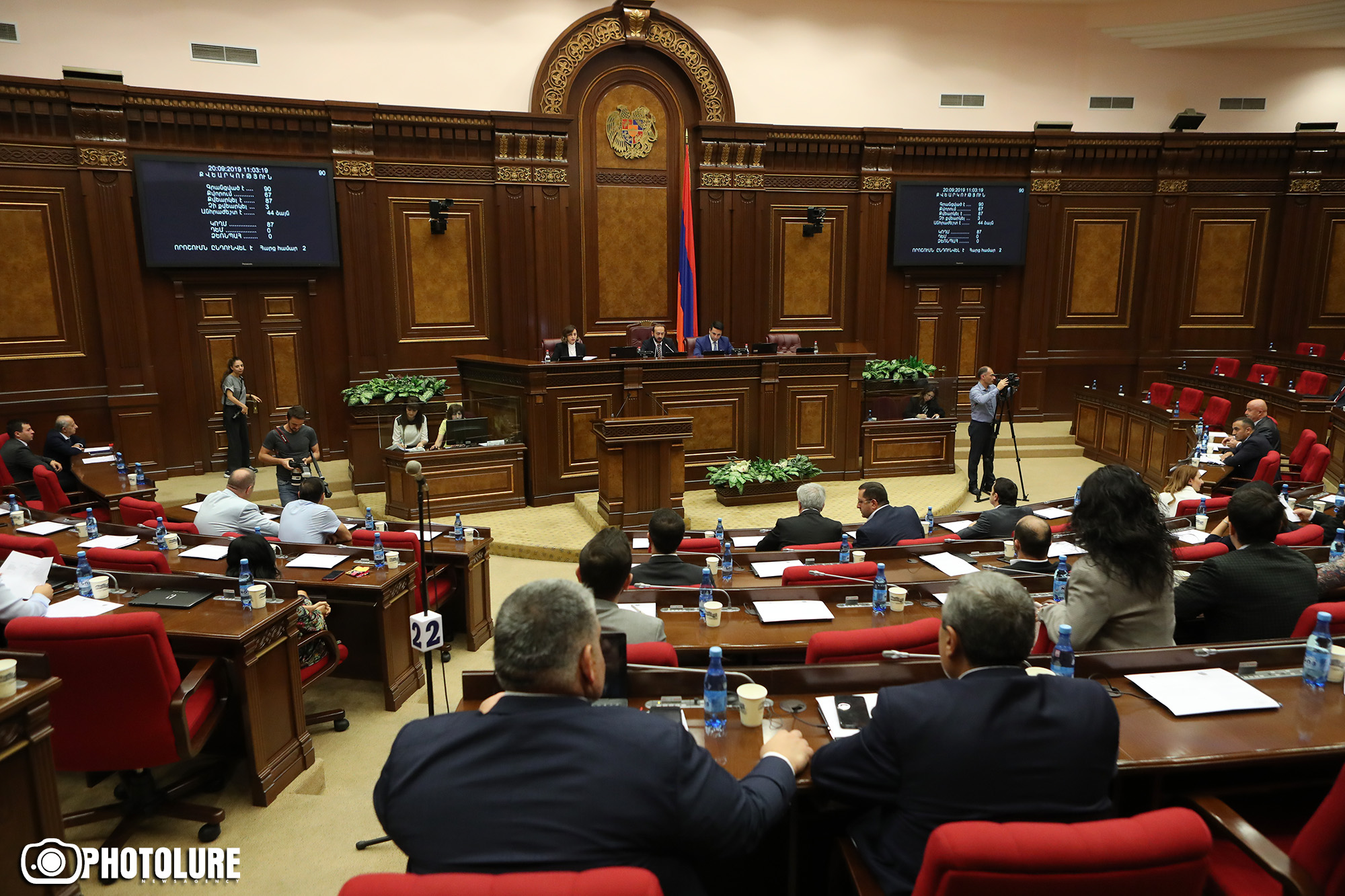Парламент Армении принял предложенные правительством поправки в Налоговом Кодексе