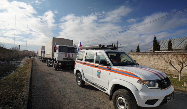 МЧС России организована доставка очередной партии гуманитарной помощи населению Арцаха 